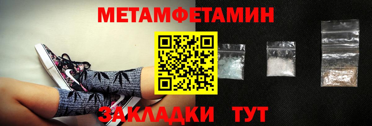 АМФ  АМФ VHQ  Вход с VPN  Сафоново 