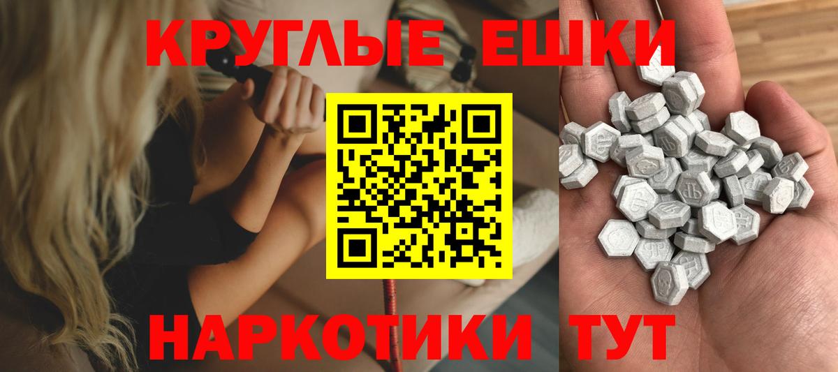 Экстази Дубай Сафоново