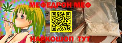 герыч Бугуруслан