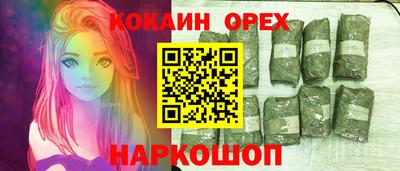 герыч Бугуруслан
