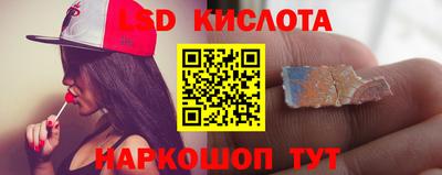 каннабис Будённовск