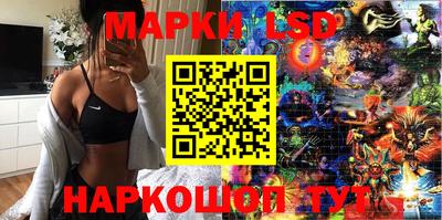 кокаин Бузулук