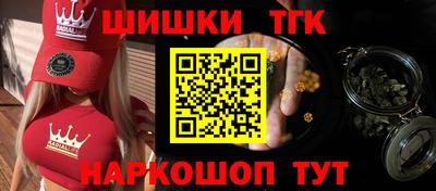 герыч Бугуруслан