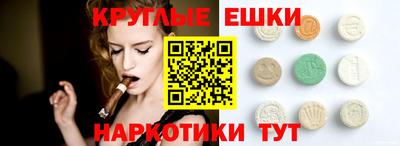кокаин Бузулук