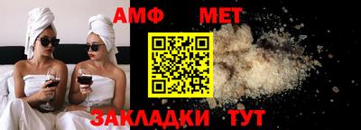 кокаин Бузулук