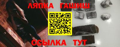 кокаин Бузулук
