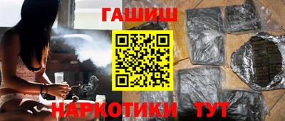 герыч Бугуруслан