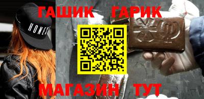 кокаин Бузулук
